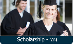 scholarship for studyabroad