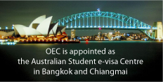 OEC ????  ??????????? e-VISA ????????????  ???????? 02 720684
