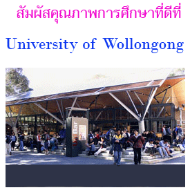 Wollongong